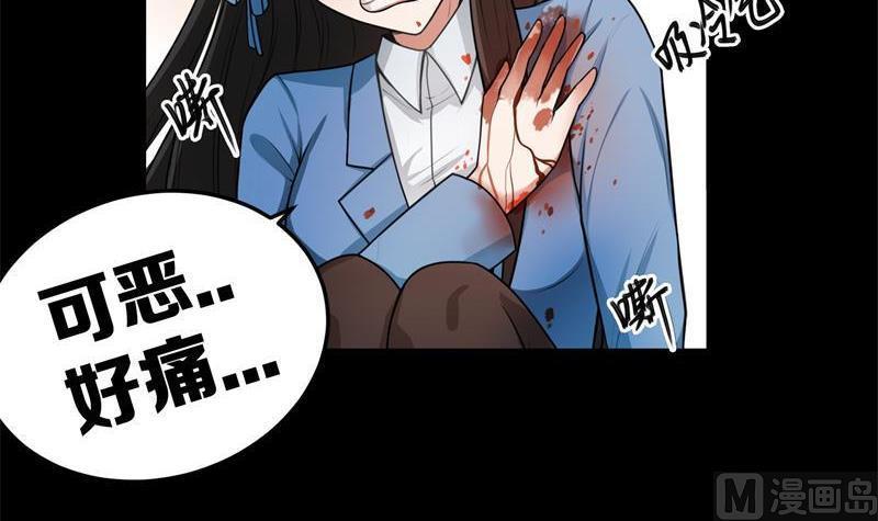 第30话 再见 父亲3