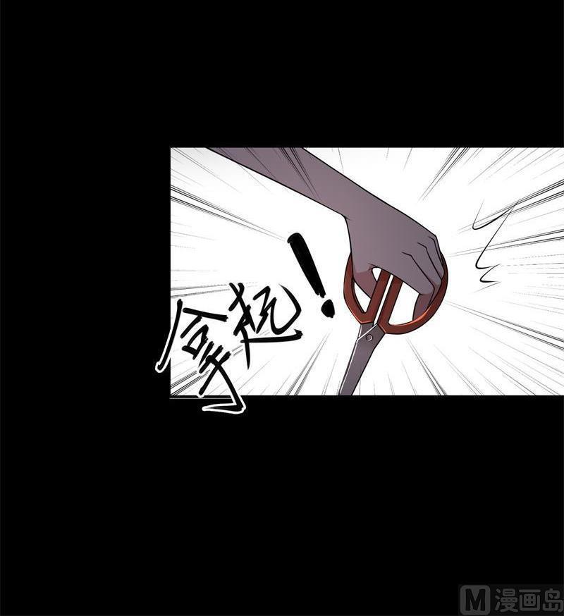 第30话 再见 父亲4