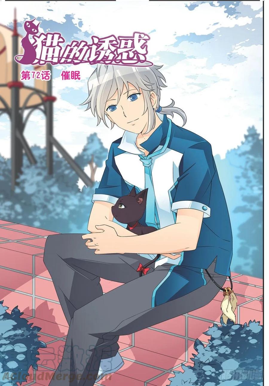 第213话0
