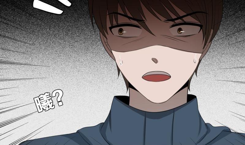 第43话 老天不会带走好人4