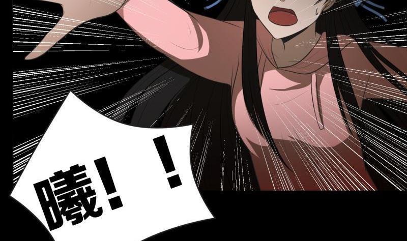 第43话 老天不会带走好人2