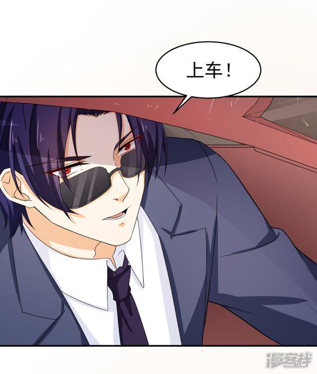 第55话1