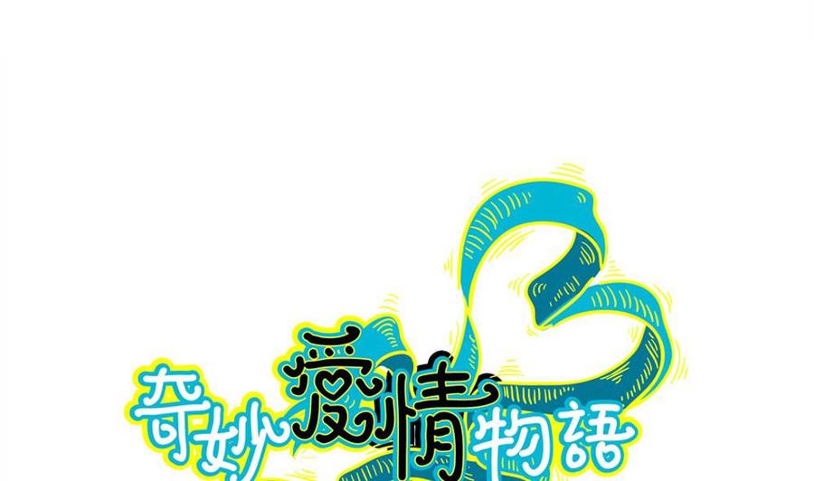 第42话 一个执念：我们不是一个世界的人1