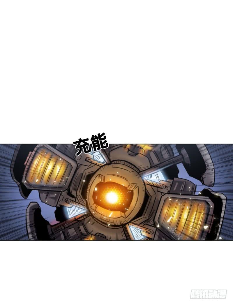 第九话 阻拦者4