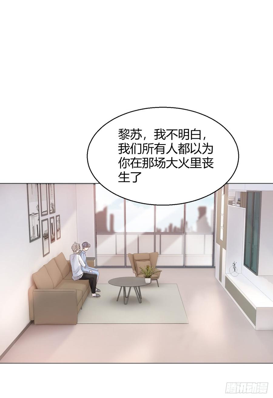 三人行3