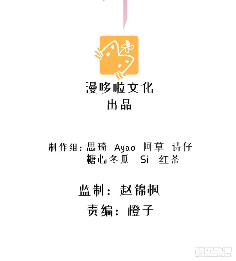 三人行2