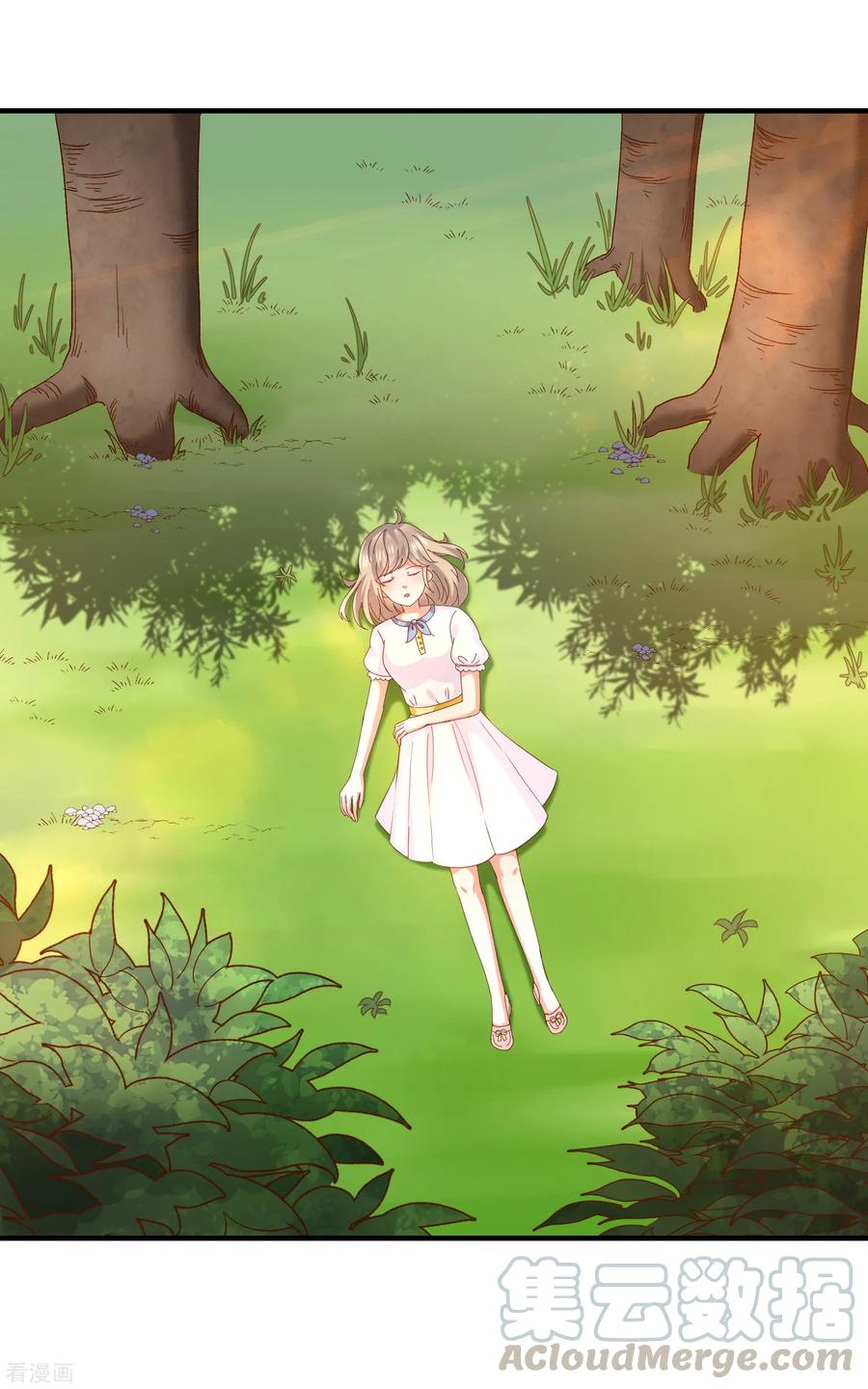 第27话 这血好香2