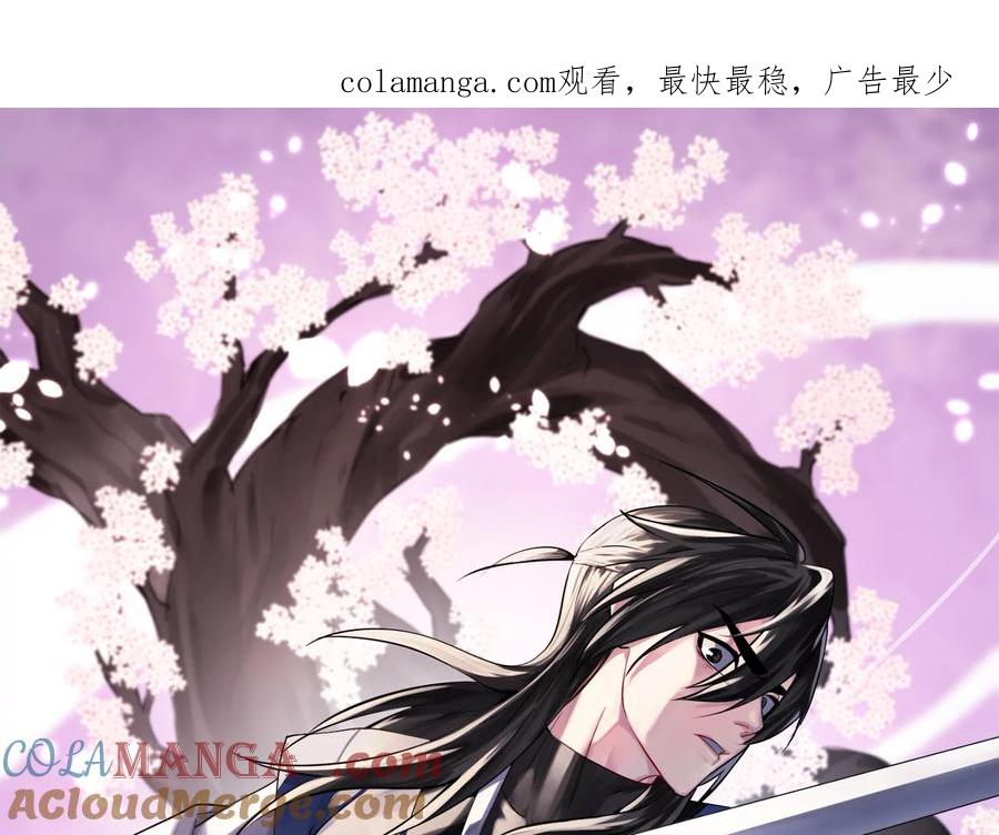 282.舍生取义0