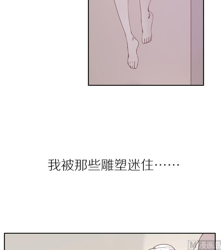 第23话永恒雕像：这也太古怪了吧2