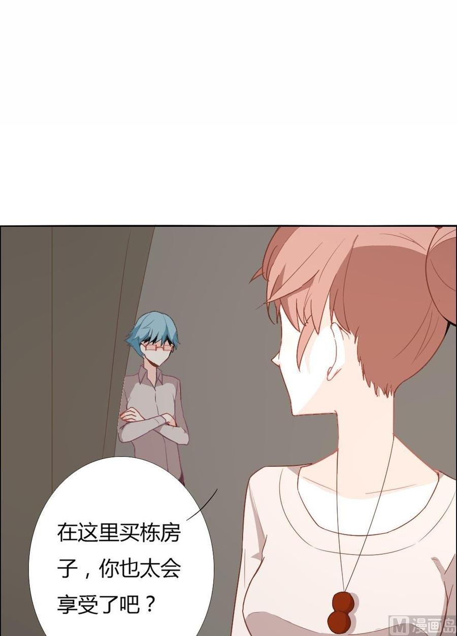 第23话永恒雕像：这也太古怪了吧1