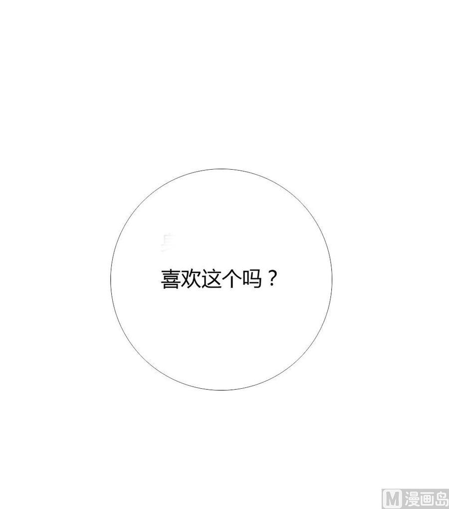 第23话永恒雕像：这也太古怪了吧4