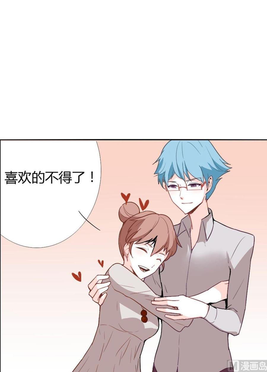 第23话永恒雕像：这也太古怪了吧3
