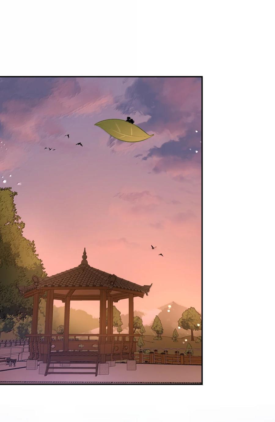 214 私语（评论抽奖）2