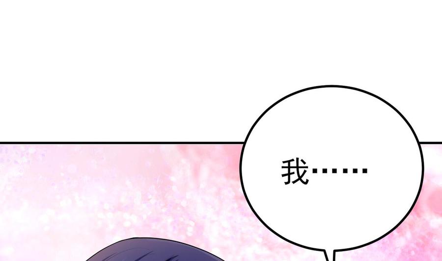第29话1