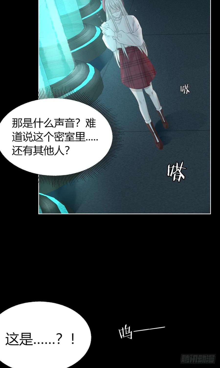 分头行动0