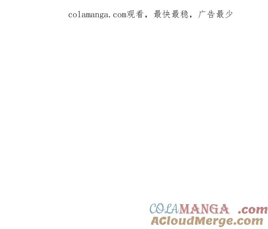 第236话 是谁下达的命令0