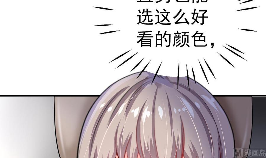 第30话1