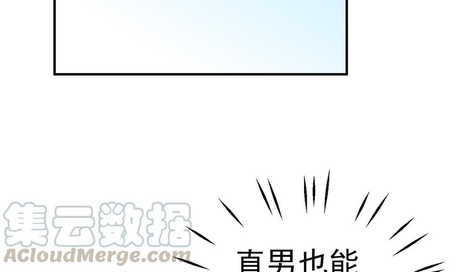 第30话0