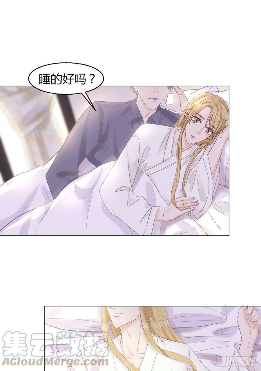 升温之前2