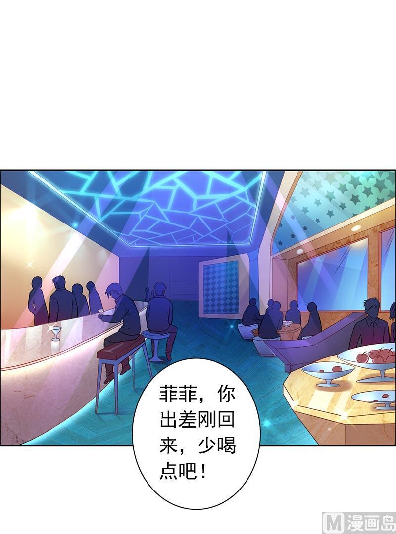 第13话1