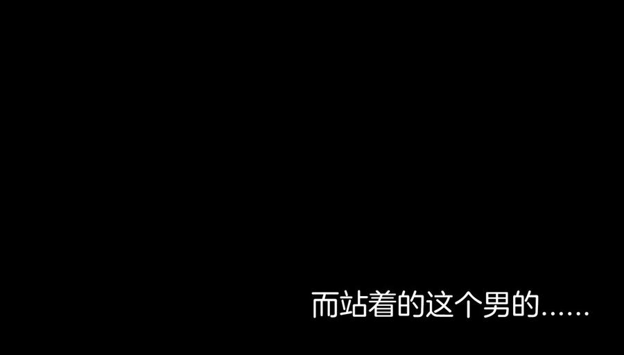 第56话 古墓3