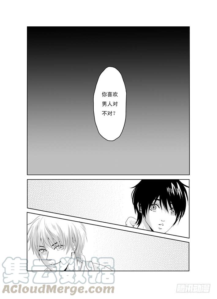 一《开学》0