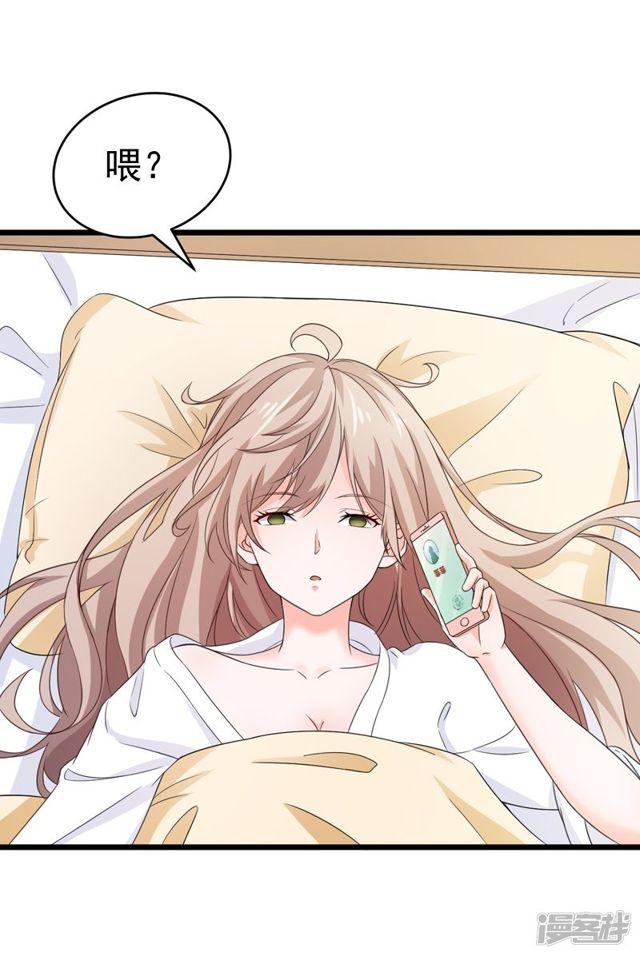 第52话1