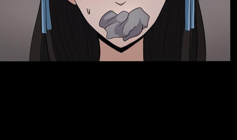 第37话 是谁？背叛三月！4