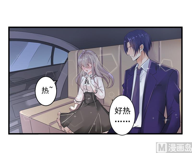 第14话1
