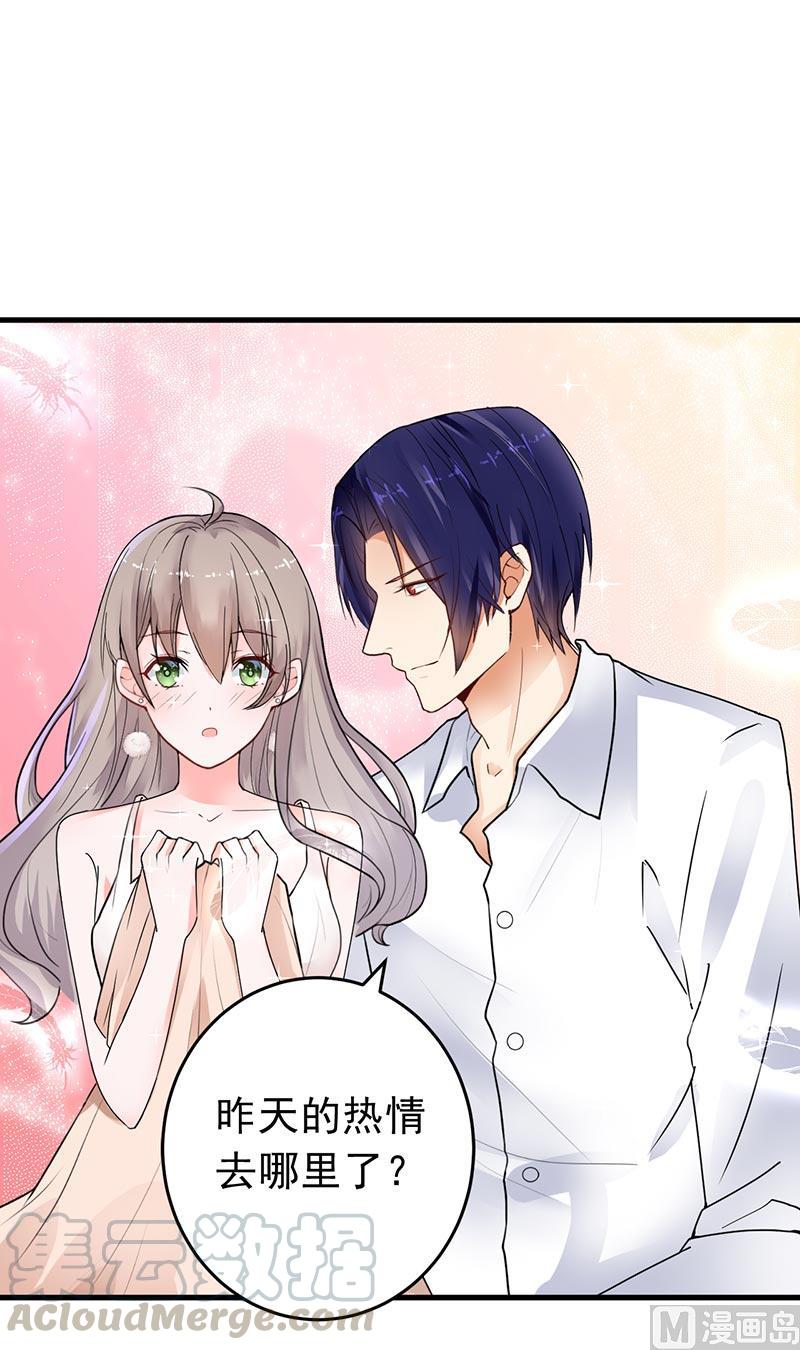 第14话0