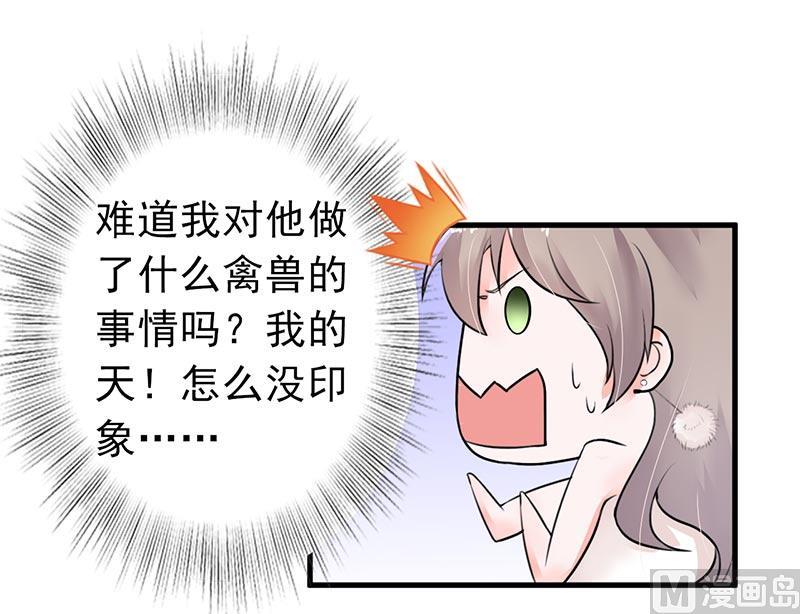 第14话1