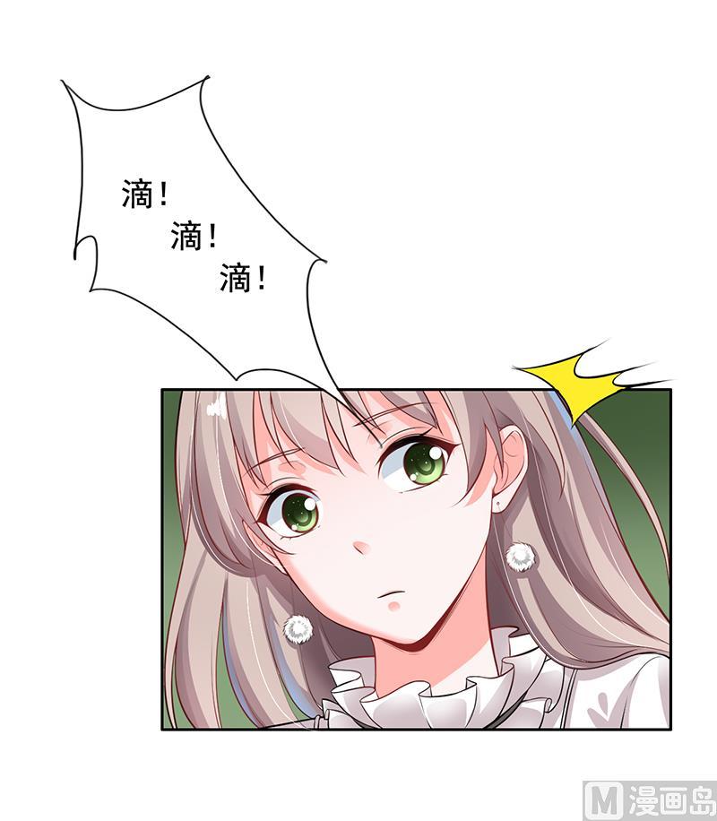 第7话1