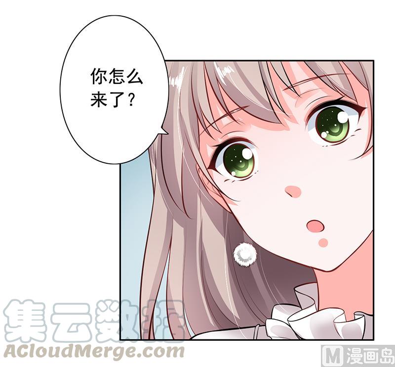 第7话4