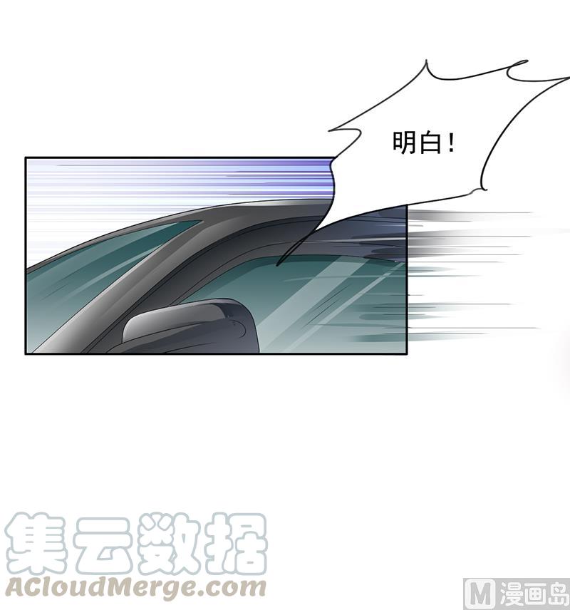 第7话0