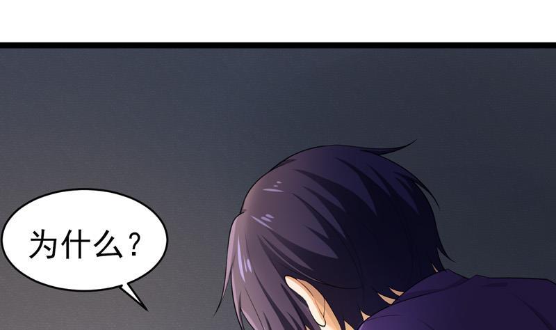 第46话1