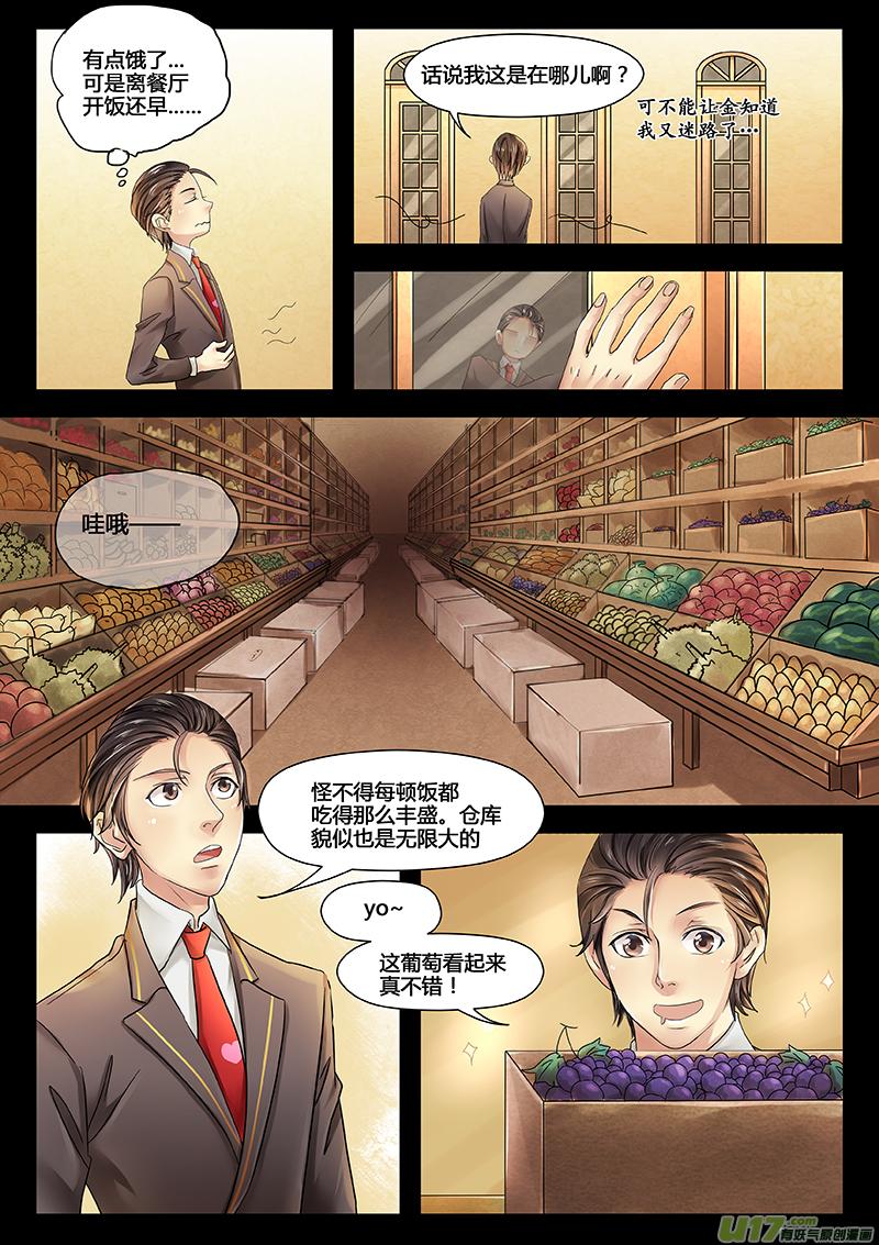 仓库.avi1