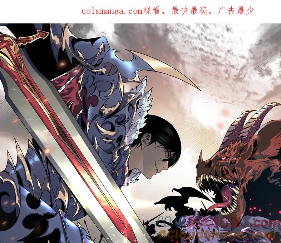 第100话 潜入！0