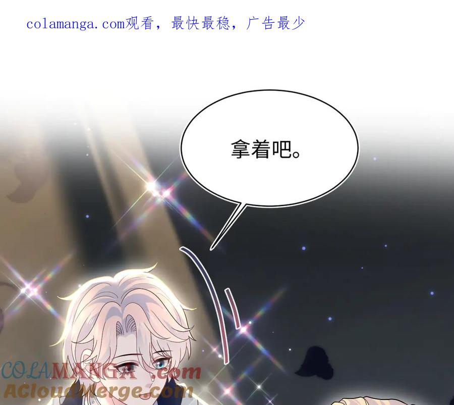 413 终于有下榻之所0