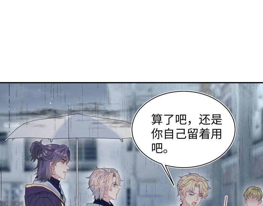 413 终于有下榻之所4