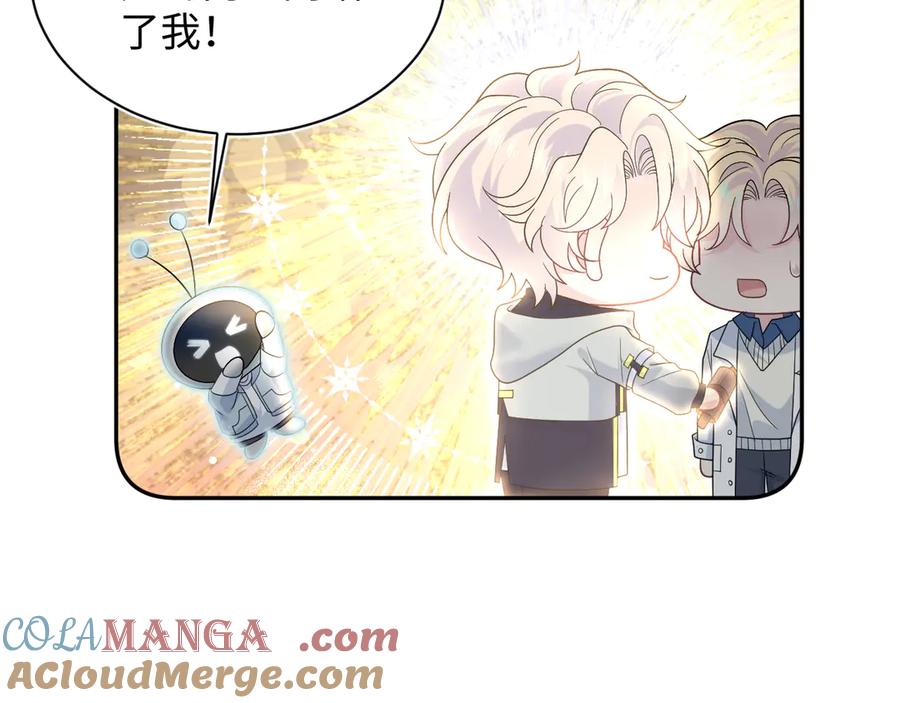 413 终于有下榻之所3