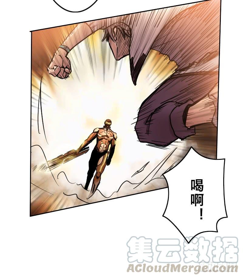 第十三话 惨败4