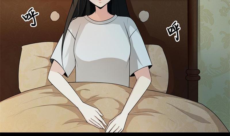 第32话 意外的发展4