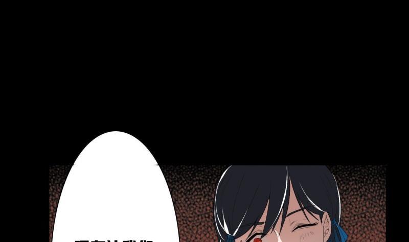 第3话 警察1