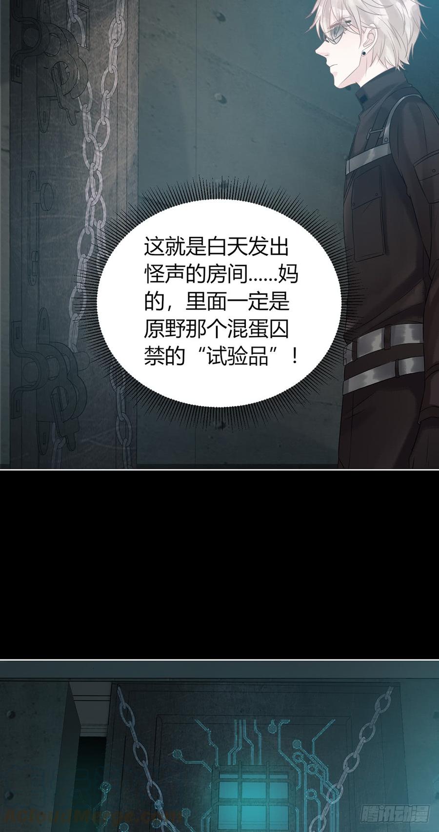 无法控制的局面1