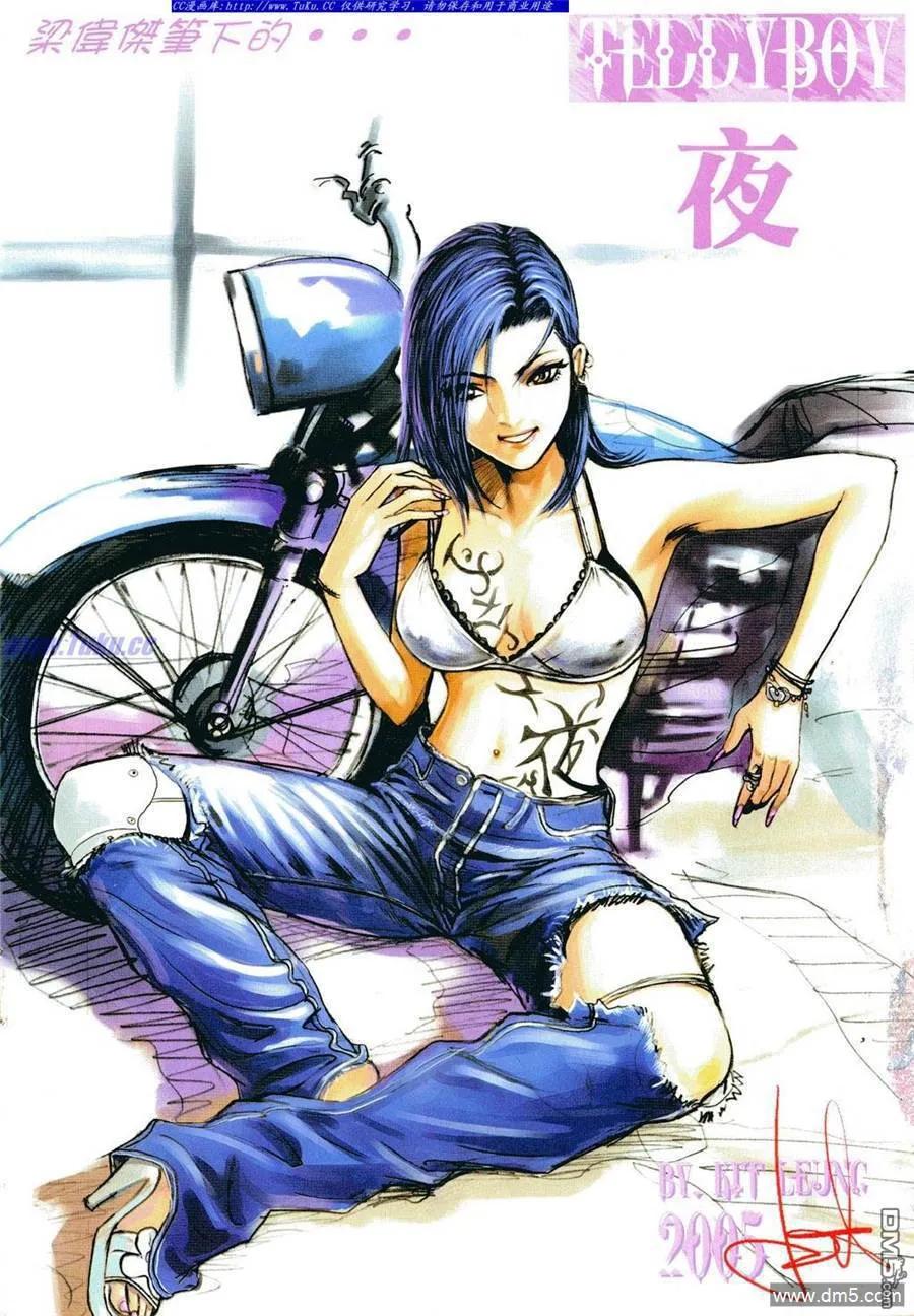 第800回3