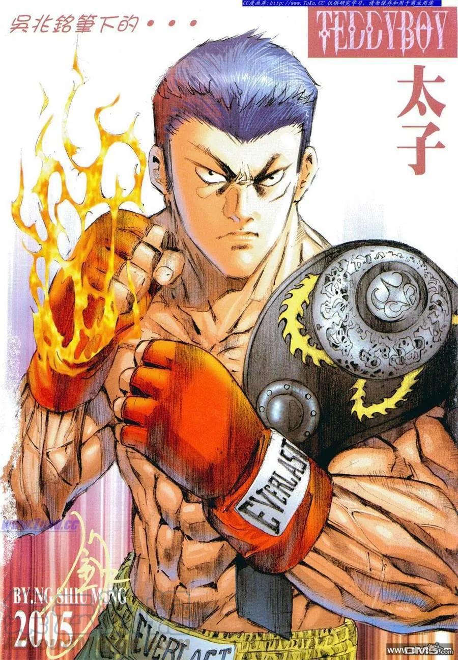 第800回4