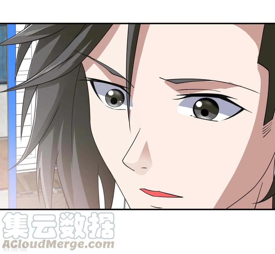第8话 父母询问4