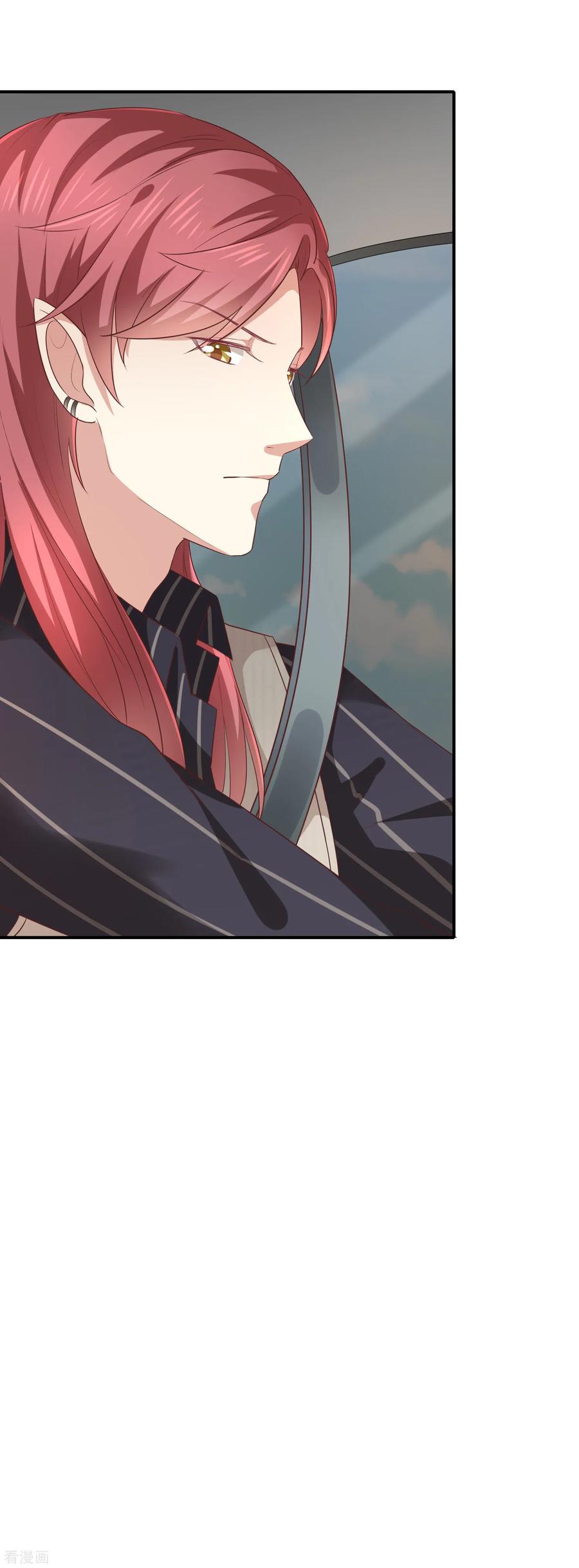 第14话 被跟踪3