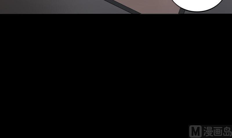 第33话 结盟4