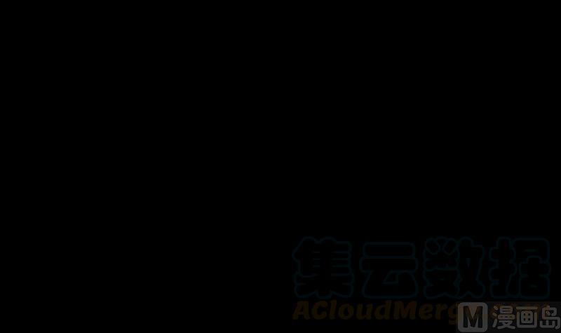 第33话 结盟0